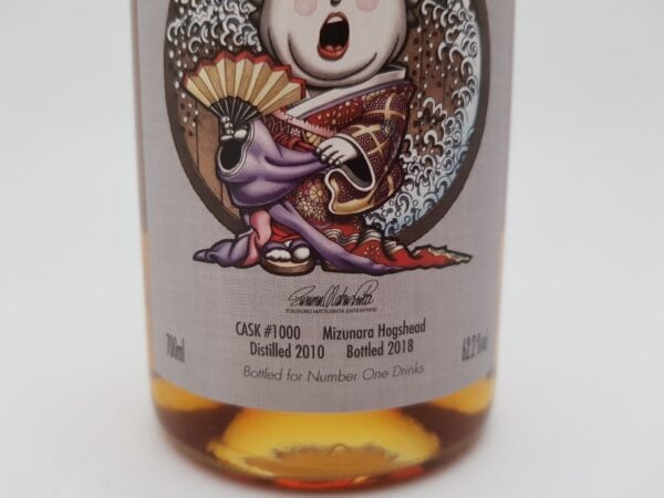 Chichibu Cask #1000 (2010/2018), 62.2% - Image 3