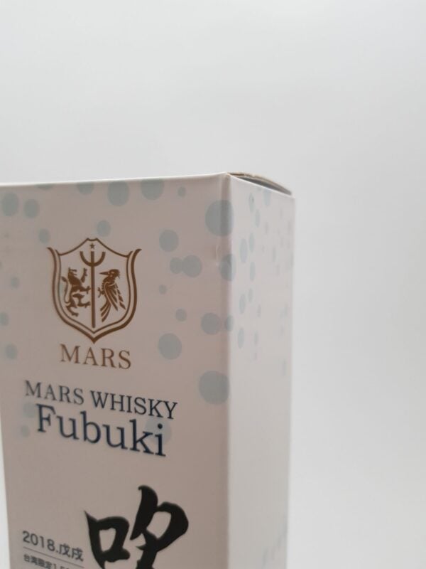 Mars Fubuki (bottled 2018), 40% - Image 2