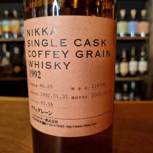 Nikka Single Cask Coffey Grain Whisky 1992, Cask #116399, 62.0% - Image 2