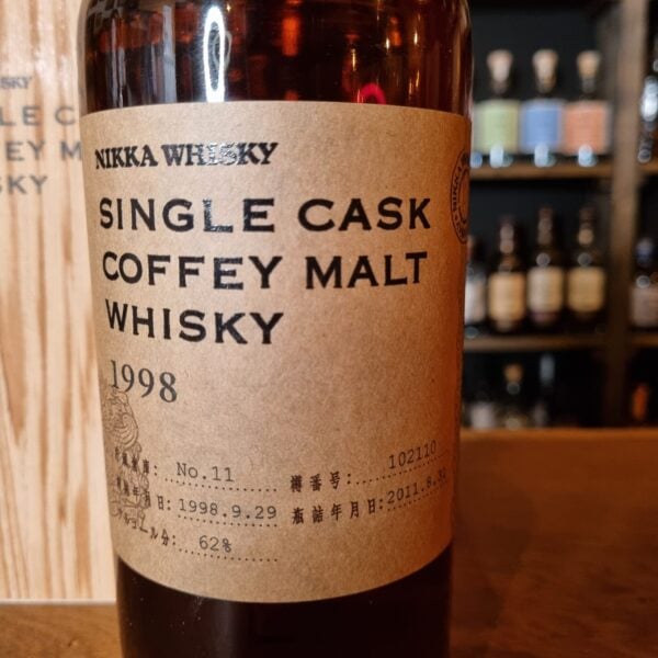 Nikka Single Cask Coffey Grain Whisky 1998, Cask #102110, 62% - Image 2