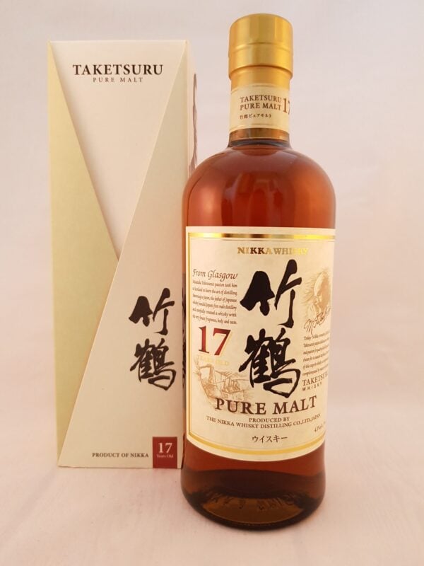 Taketsuru 17 yo, 43% - Image 2